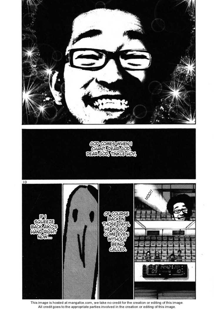 Oyasumi Punpun Vol.04 Chapter 042 page 10