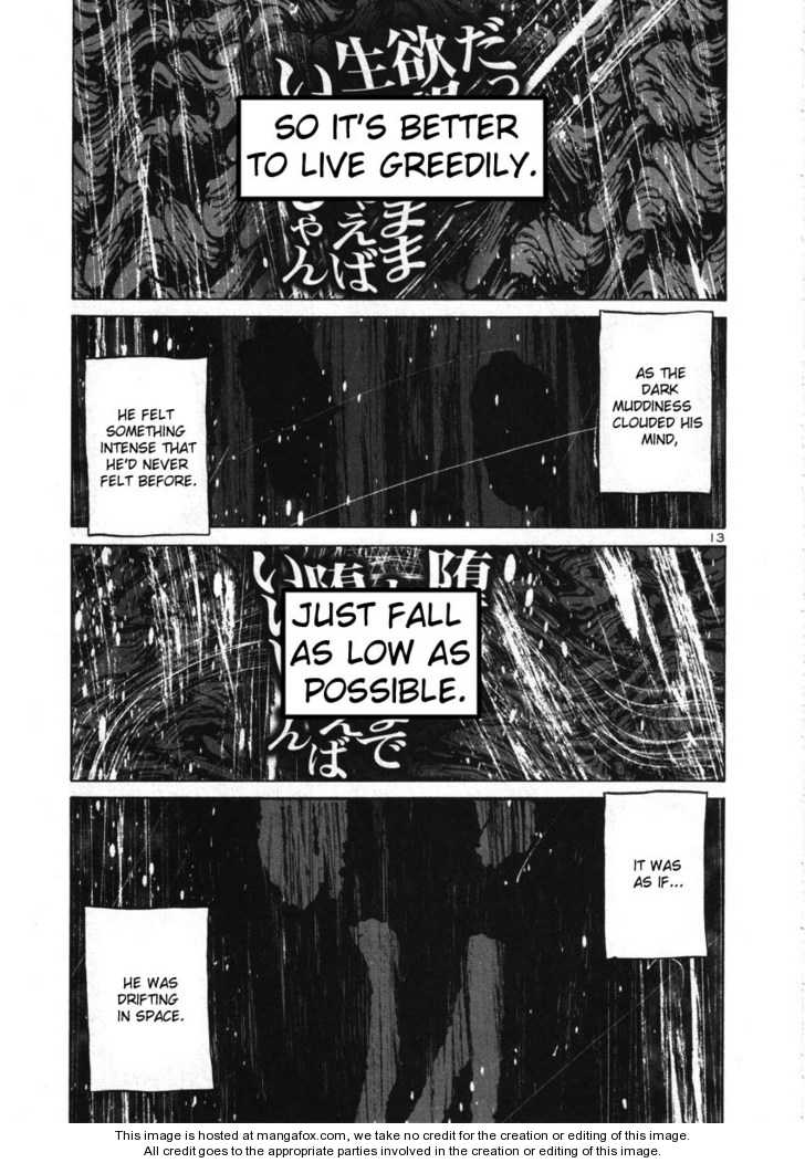 Oyasumi Punpun Vol.04 Chapter 042 page 13