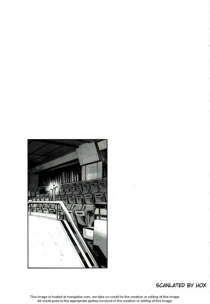 Oyasumi Punpun Vol.04 Chapter 042 page 17