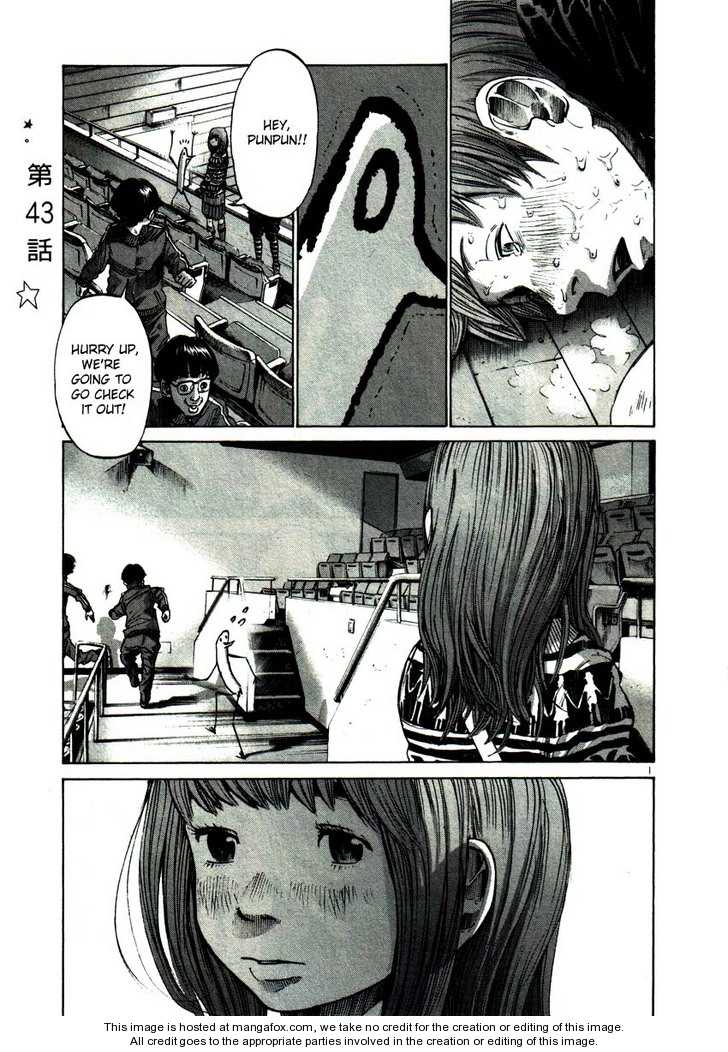 Oyasumi Punpun Vol.04 Chapter 043 page 1