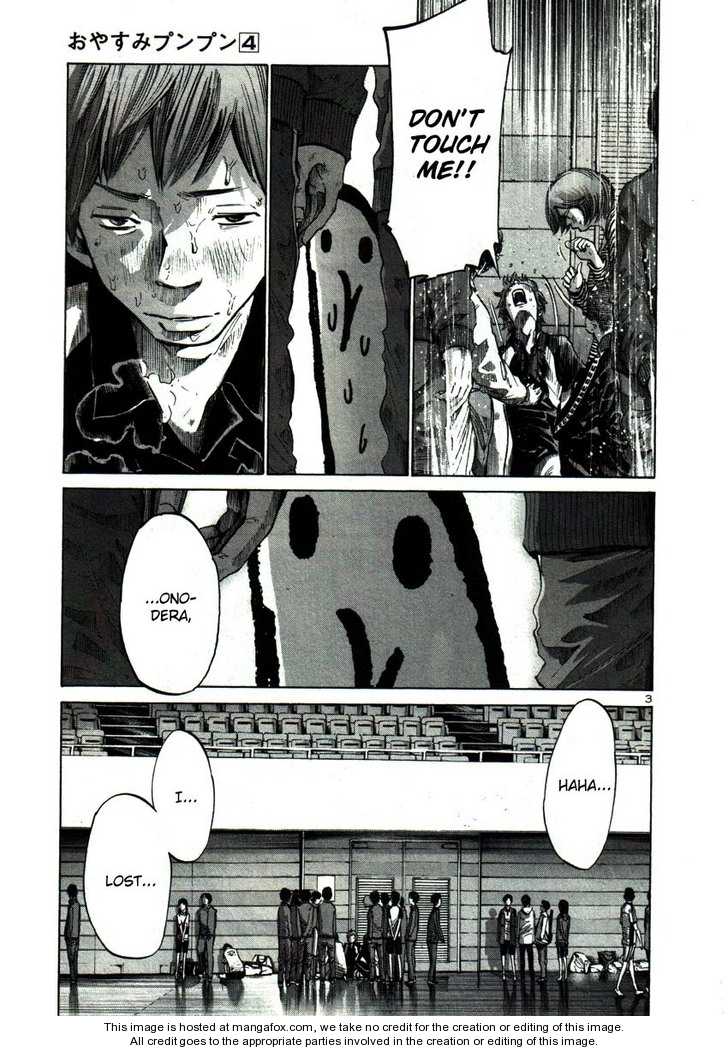Oyasumi Punpun Vol.04 Chapter 043 page 3