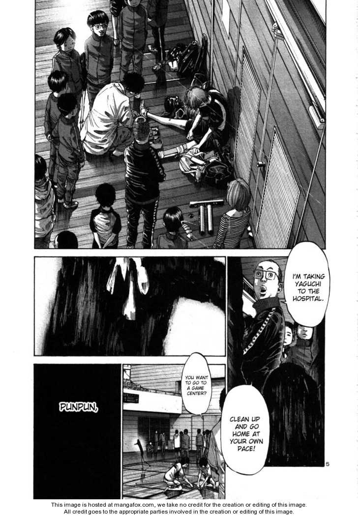 Oyasumi Punpun Vol.04 Chapter 043 page 5