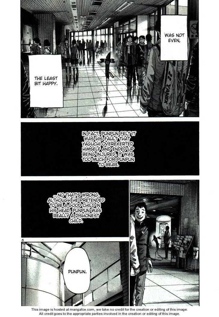 Oyasumi Punpun Vol.04 Chapter 043 page 6