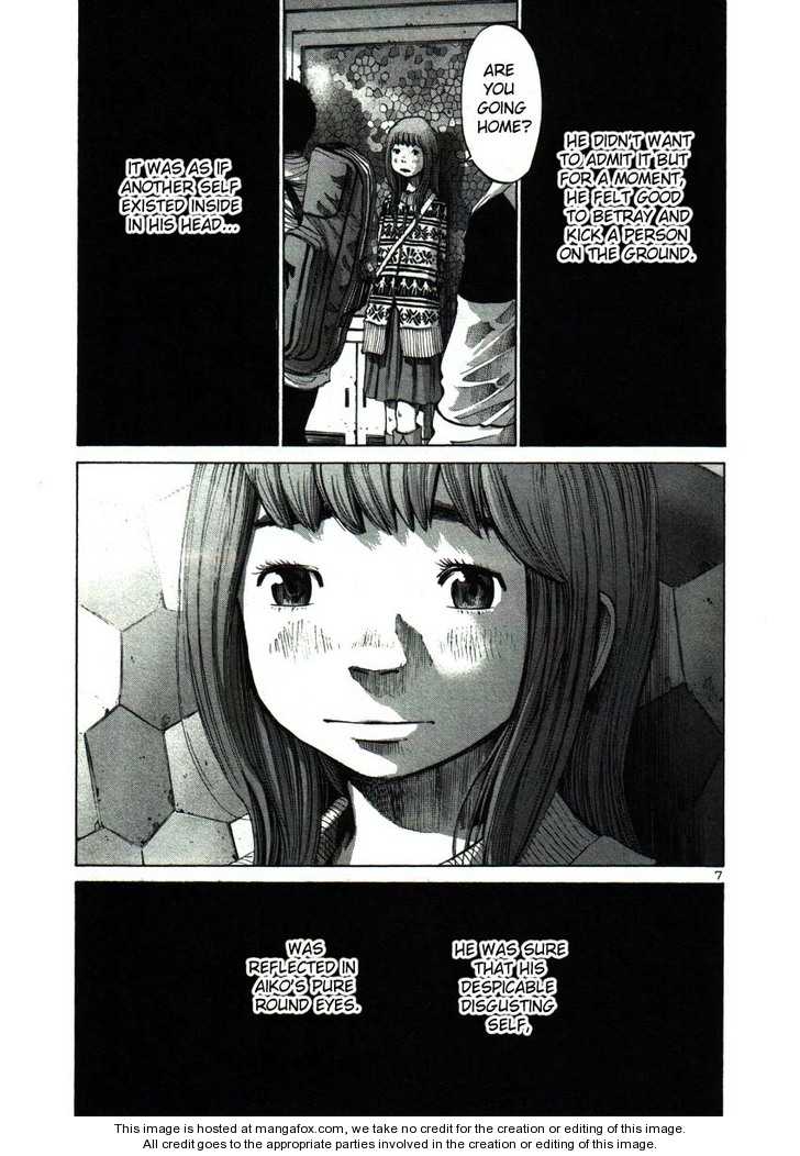 Oyasumi Punpun Vol.04 Chapter 043 page 7