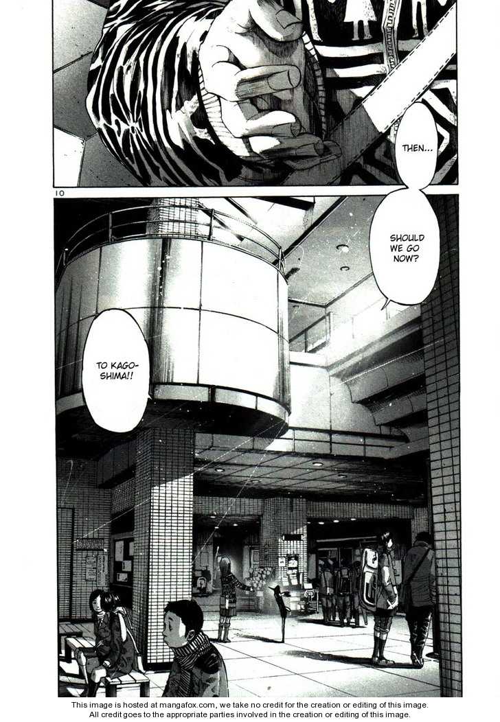 Oyasumi Punpun Vol.04 Chapter 043 page 10