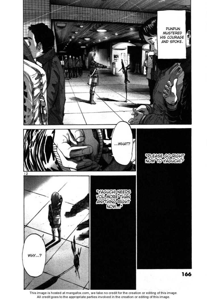 Oyasumi Punpun Vol.04 Chapter 043 page 12