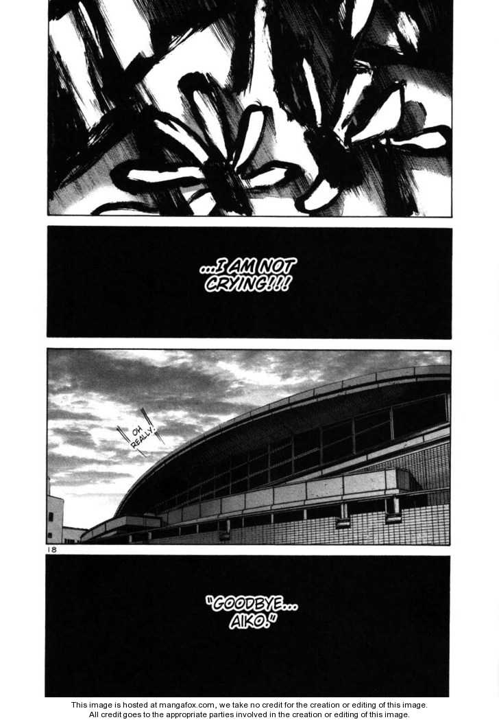 Oyasumi Punpun Vol.04 Chapter 043 page 17