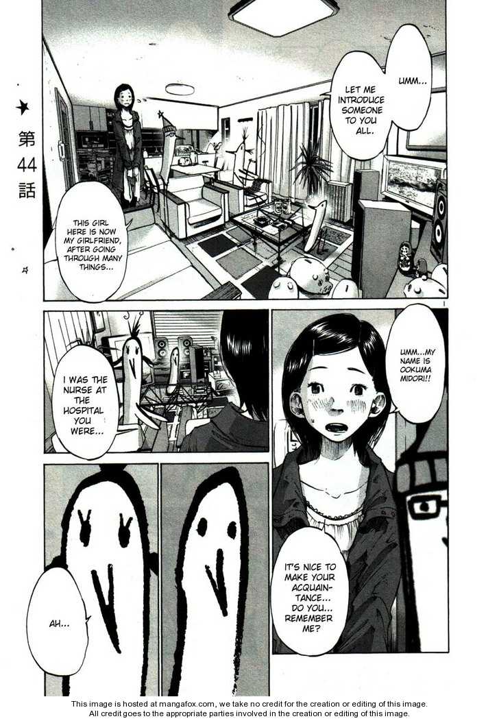 Oyasumi Punpun Vol.04 Chapter 044 page 1