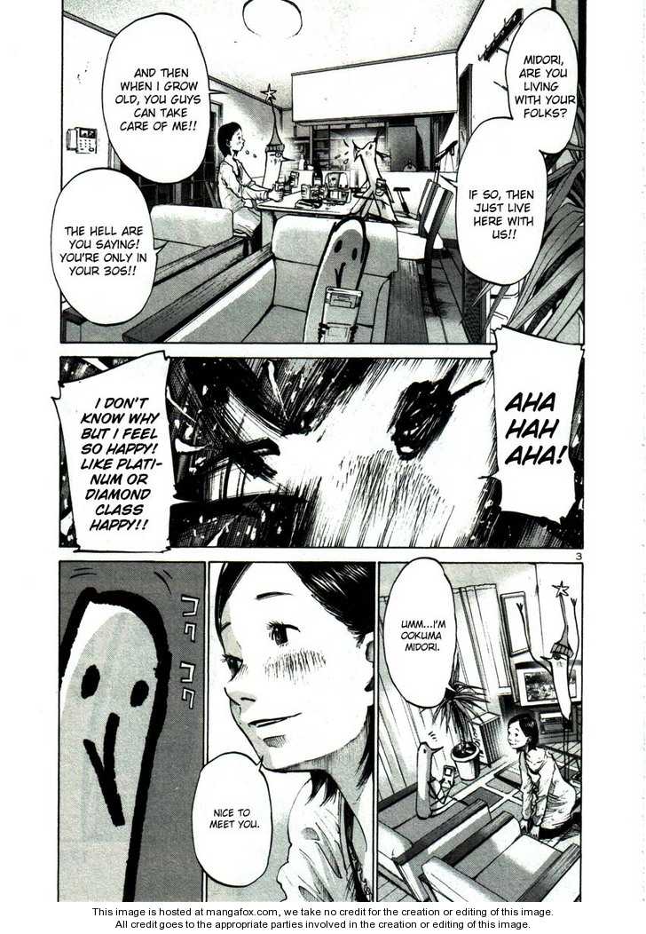 Oyasumi Punpun Vol.04 Chapter 044 page 3