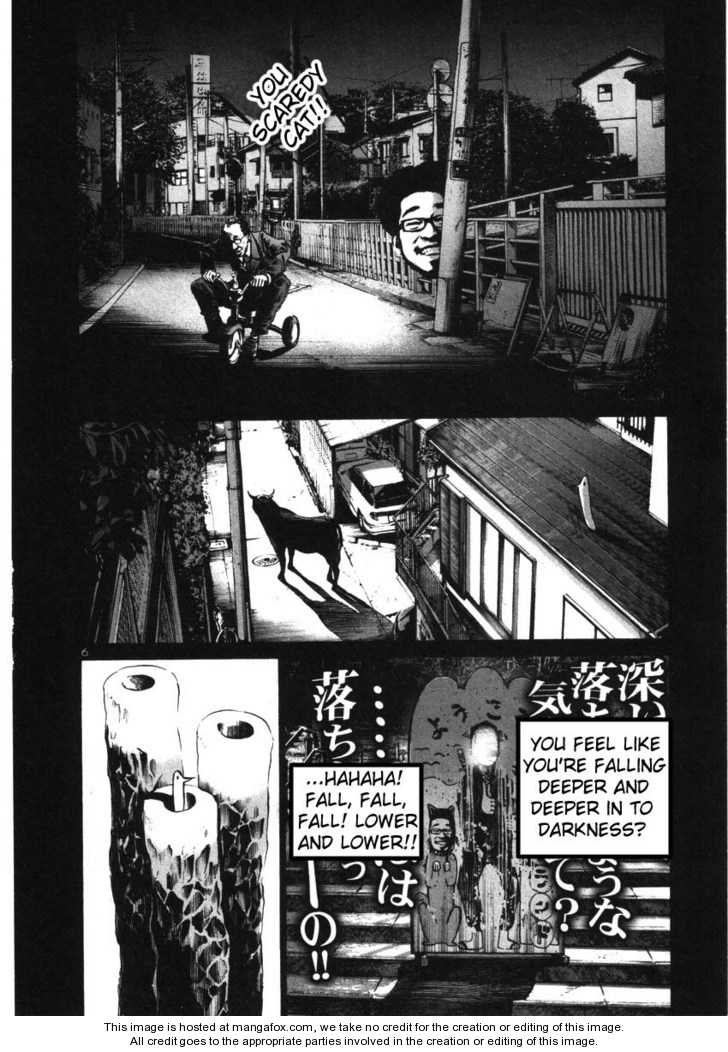 Oyasumi Punpun Vol.04 Chapter 044 page 6