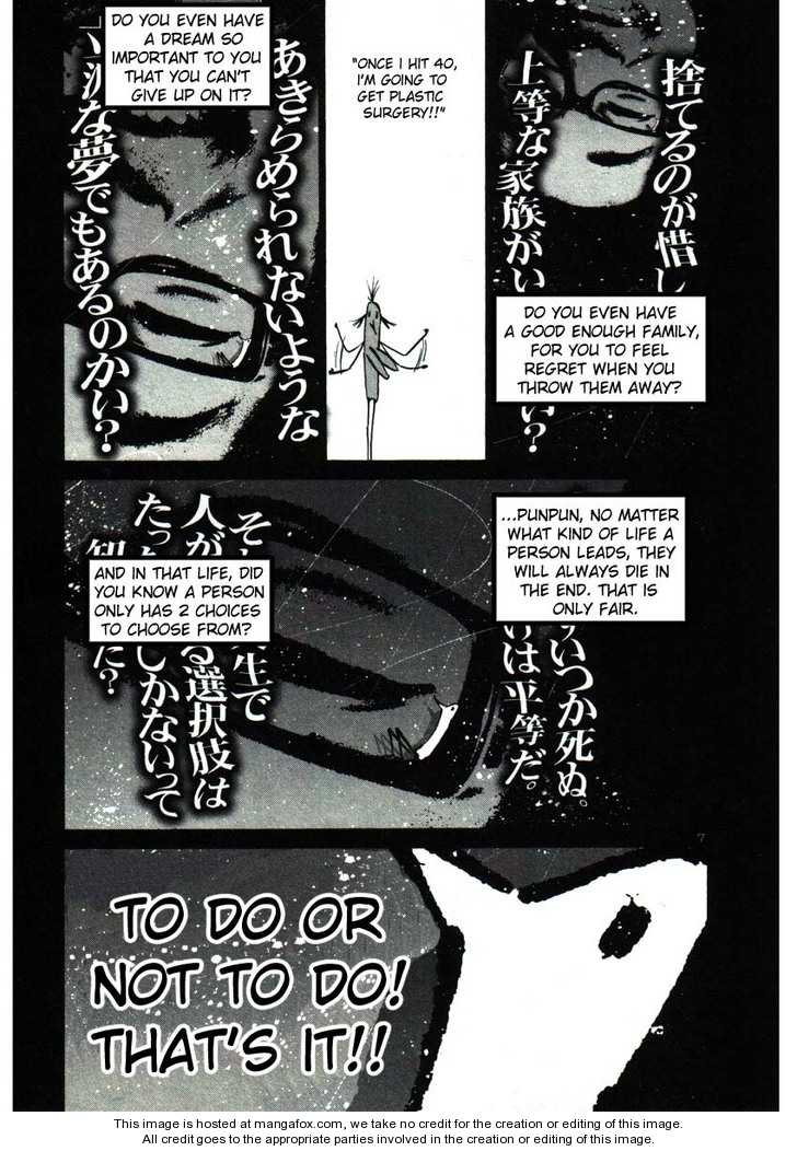 Oyasumi Punpun Vol.04 Chapter 044 page 7