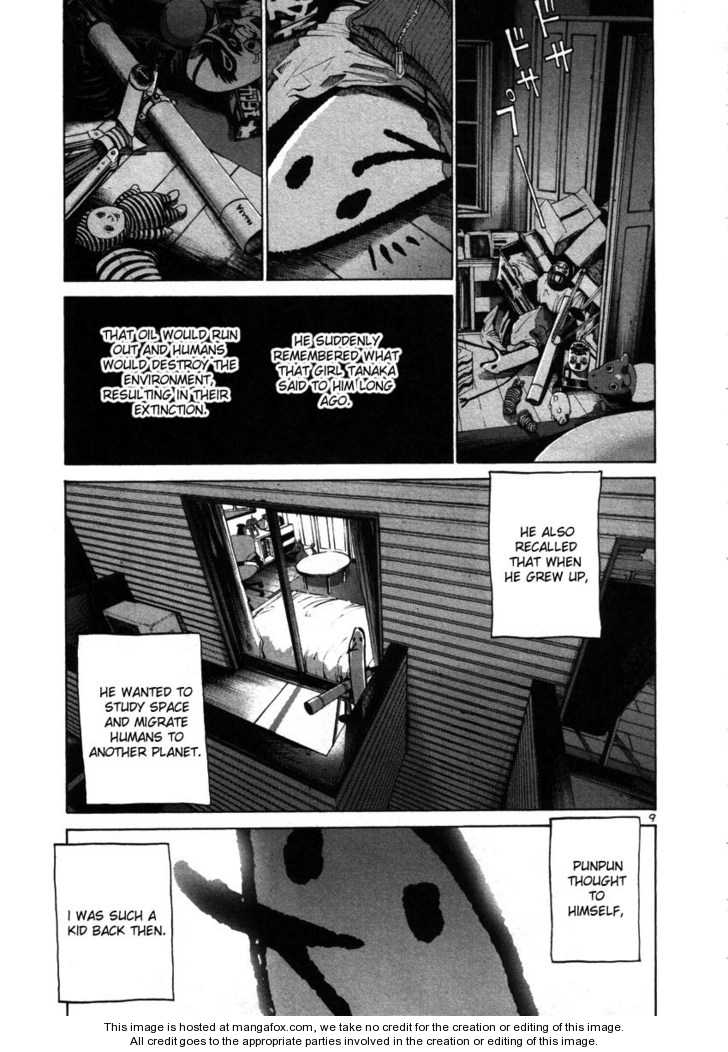 Oyasumi Punpun Vol.04 Chapter 044 page 9