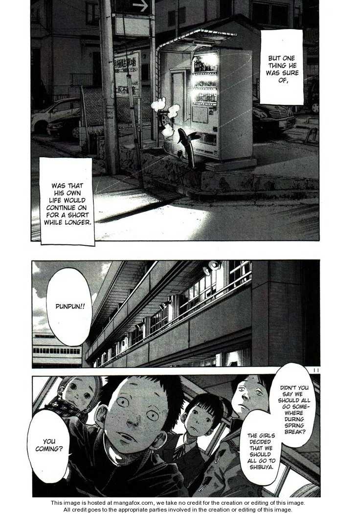 Oyasumi Punpun Vol.04 Chapter 044 page 11