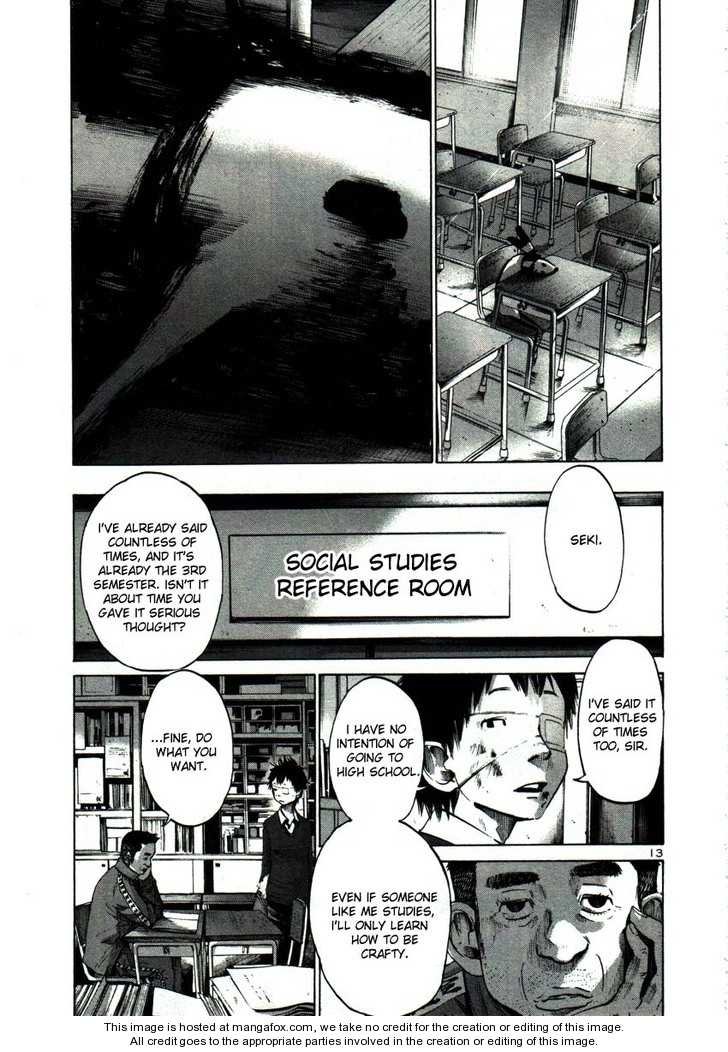 Oyasumi Punpun Vol.04 Chapter 044 page 13