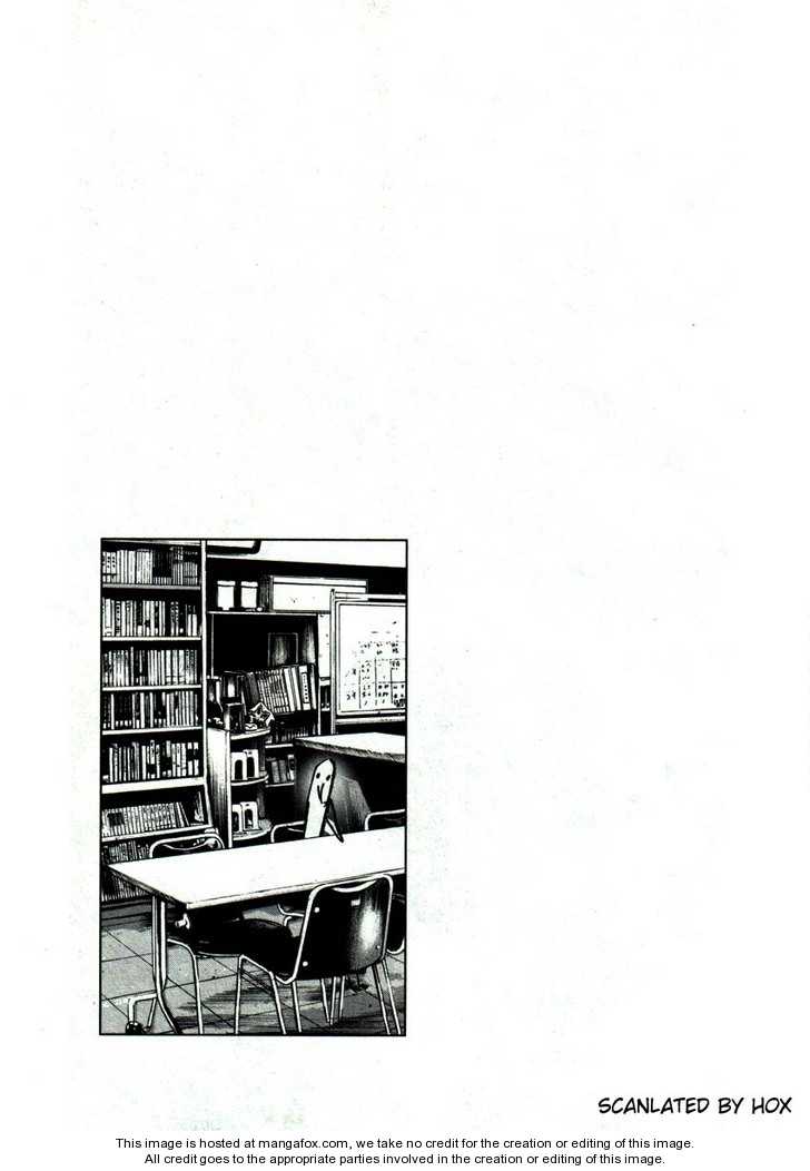 Oyasumi Punpun Vol.04 Chapter 044 page 19