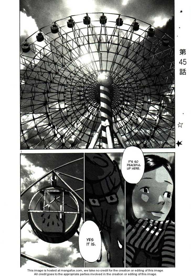Oyasumi Punpun Vol.04 Chapter 045 page 1