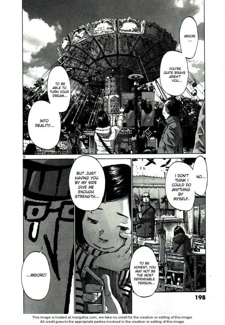 Oyasumi Punpun Vol.04 Chapter 045 page 5