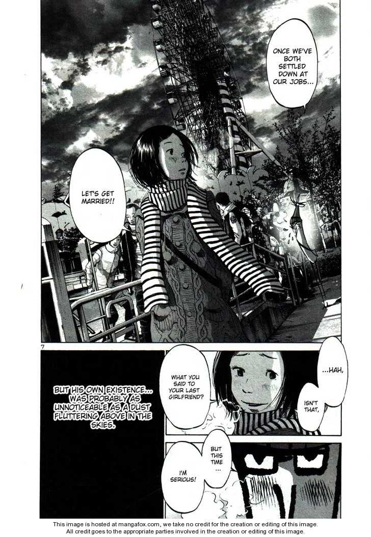 Oyasumi Punpun Vol.04 Chapter 045 page 7