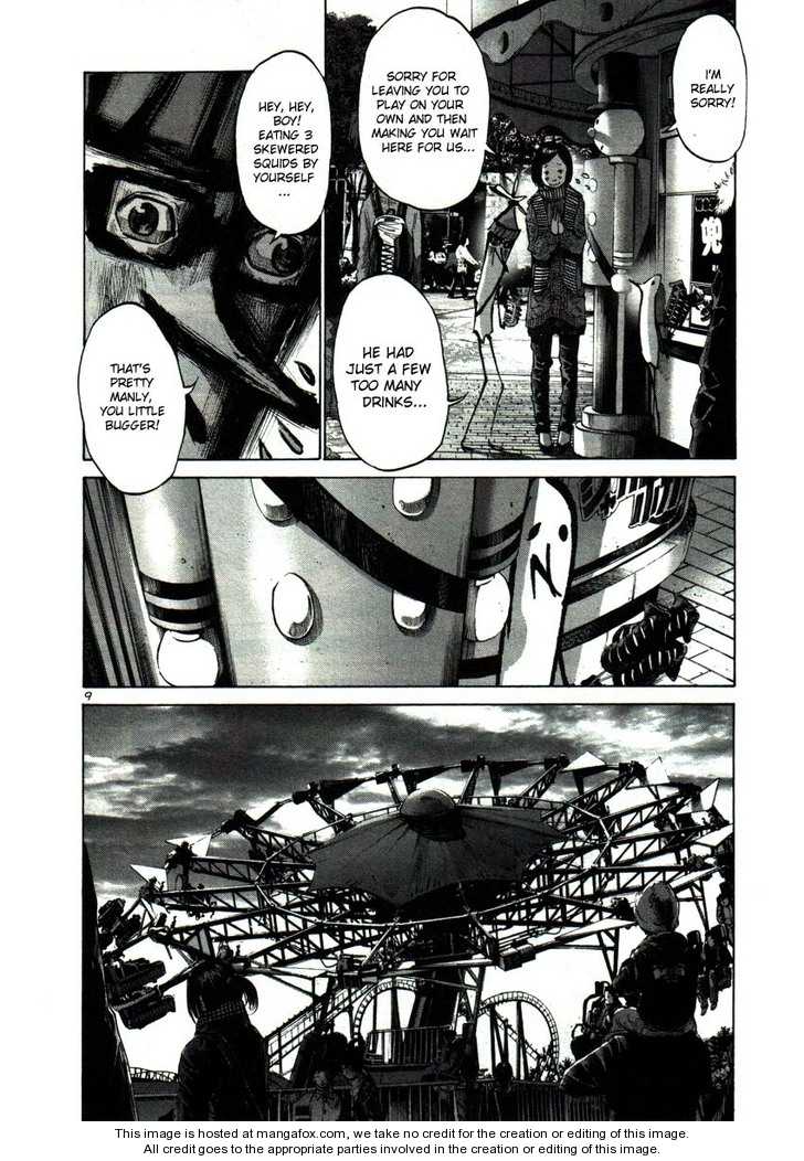 Oyasumi Punpun Vol.04 Chapter 045 page 9