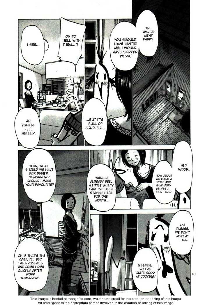 Oyasumi Punpun Vol.04 Chapter 045 page 10