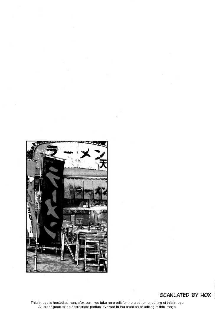 Oyasumi Punpun Vol.04 Chapter 045 page 20