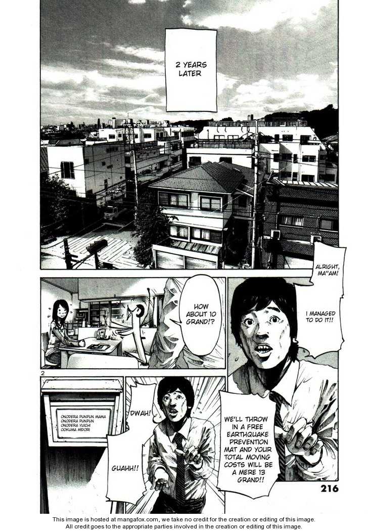Oyasumi Punpun Vol.04 Chapter 046 page 2