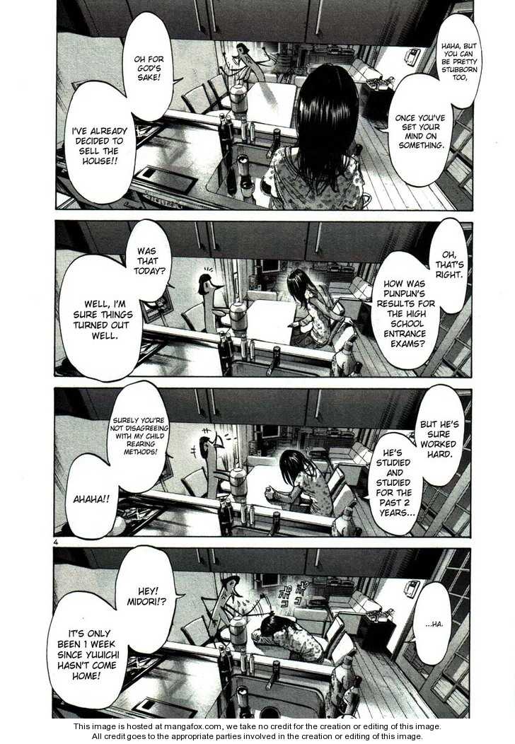Oyasumi Punpun Vol.04 Chapter 046 page 4