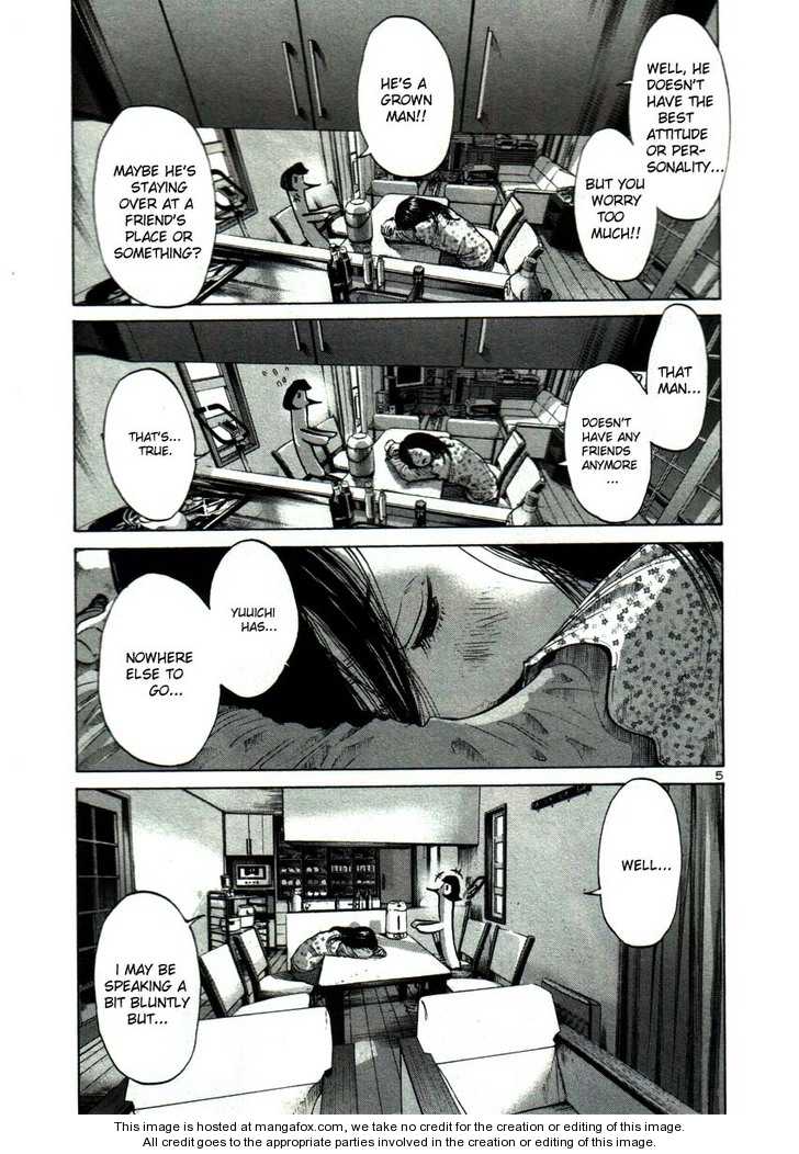 Oyasumi Punpun Vol.04 Chapter 046 page 5