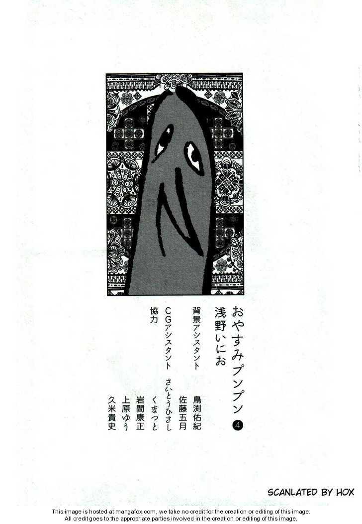 Oyasumi Punpun Vol.04 Chapter 046 page 7