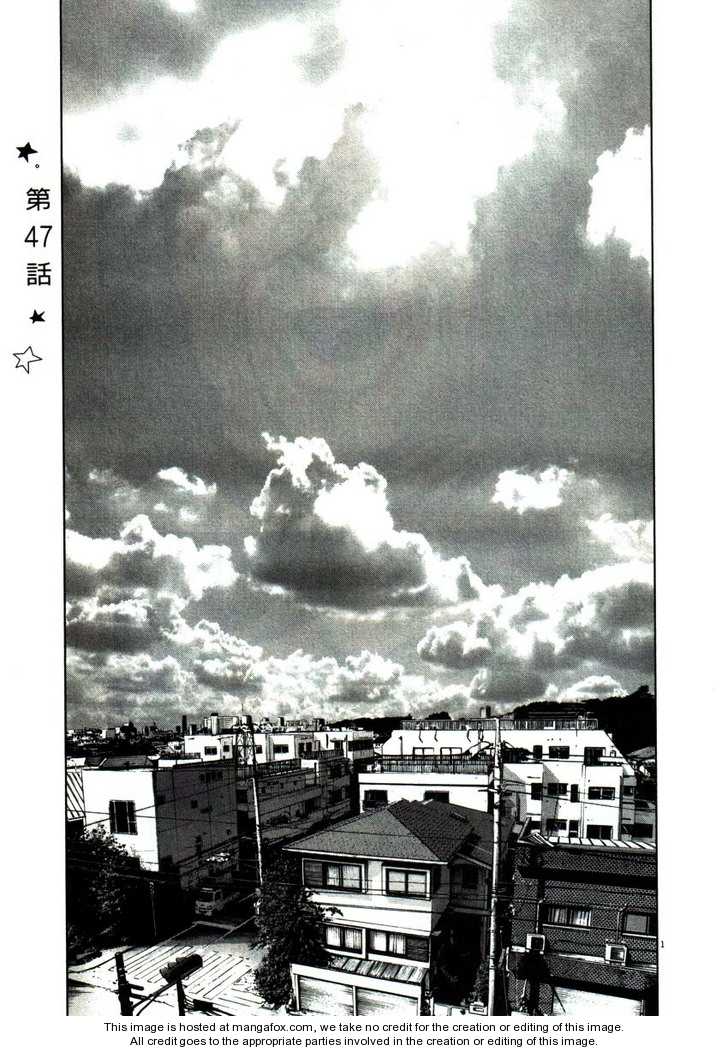 Oyasumi Punpun Vol.05 Chapter 047 page 4