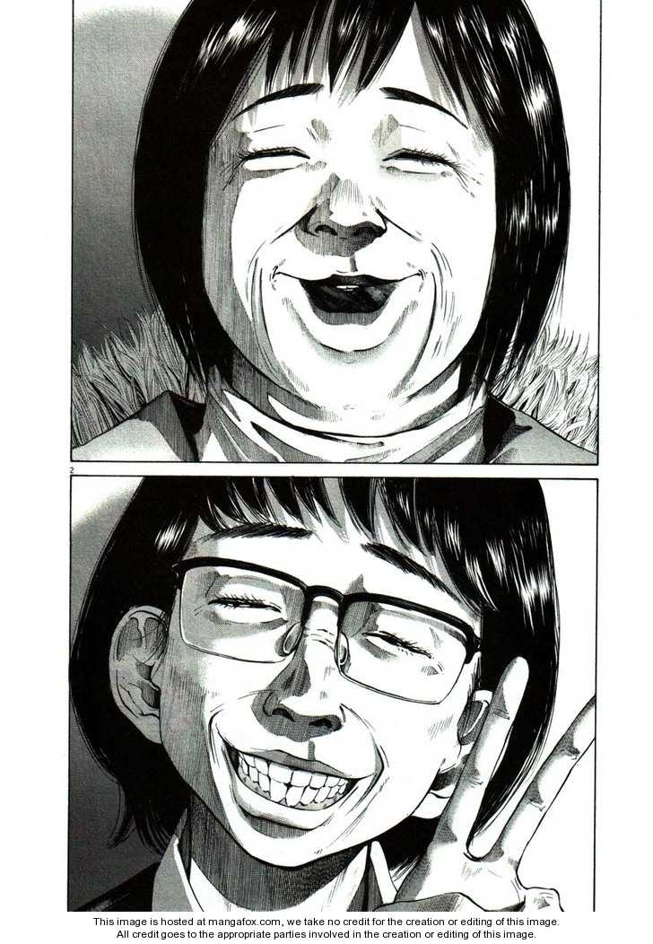 Oyasumi Punpun Vol.05 Chapter 047 page 5