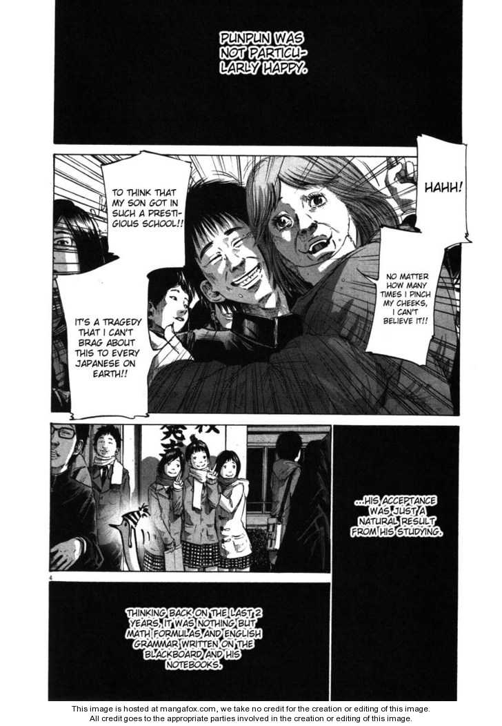 Oyasumi Punpun Vol.05 Chapter 047 page 7
