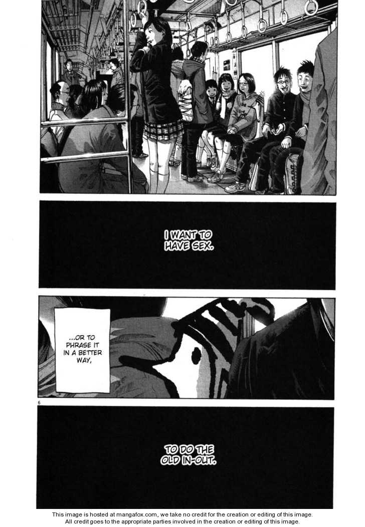 Oyasumi Punpun Vol.05 Chapter 047 page 9