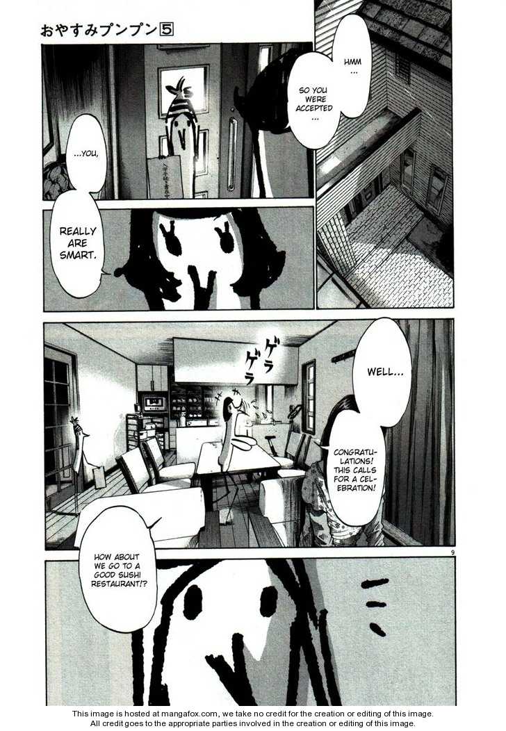 Oyasumi Punpun Vol.05 Chapter 047 page 12