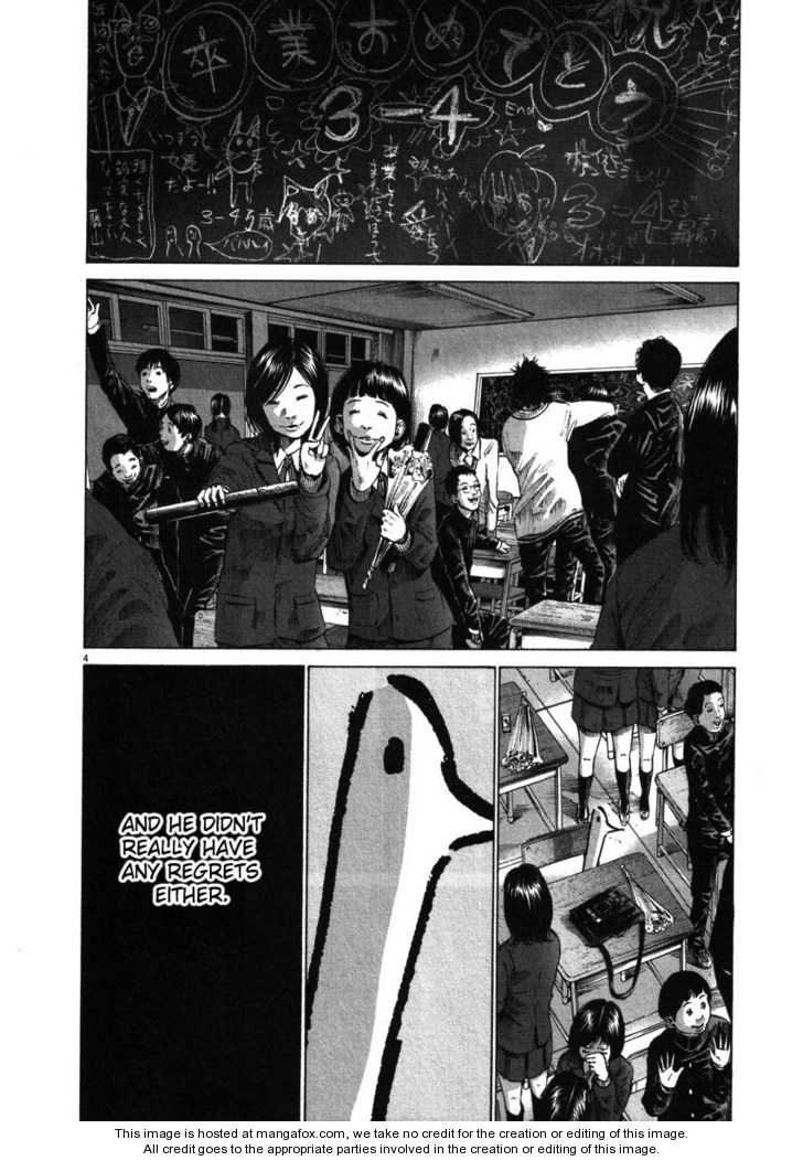 Oyasumi Punpun Vol.05 Chapter 048 page 4