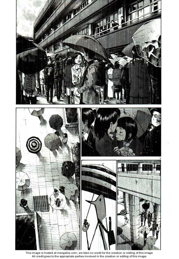 Oyasumi Punpun Vol.05 Chapter 048 page 5