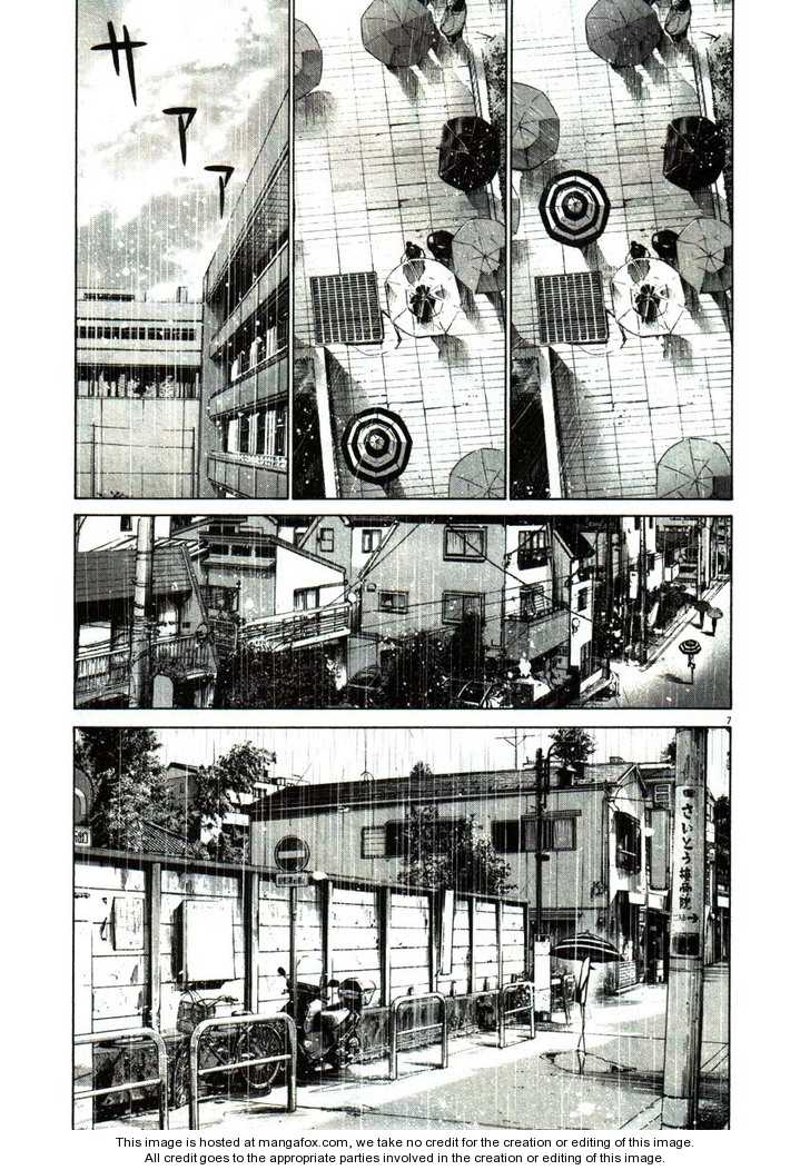 Oyasumi Punpun Vol.05 Chapter 048 page 7