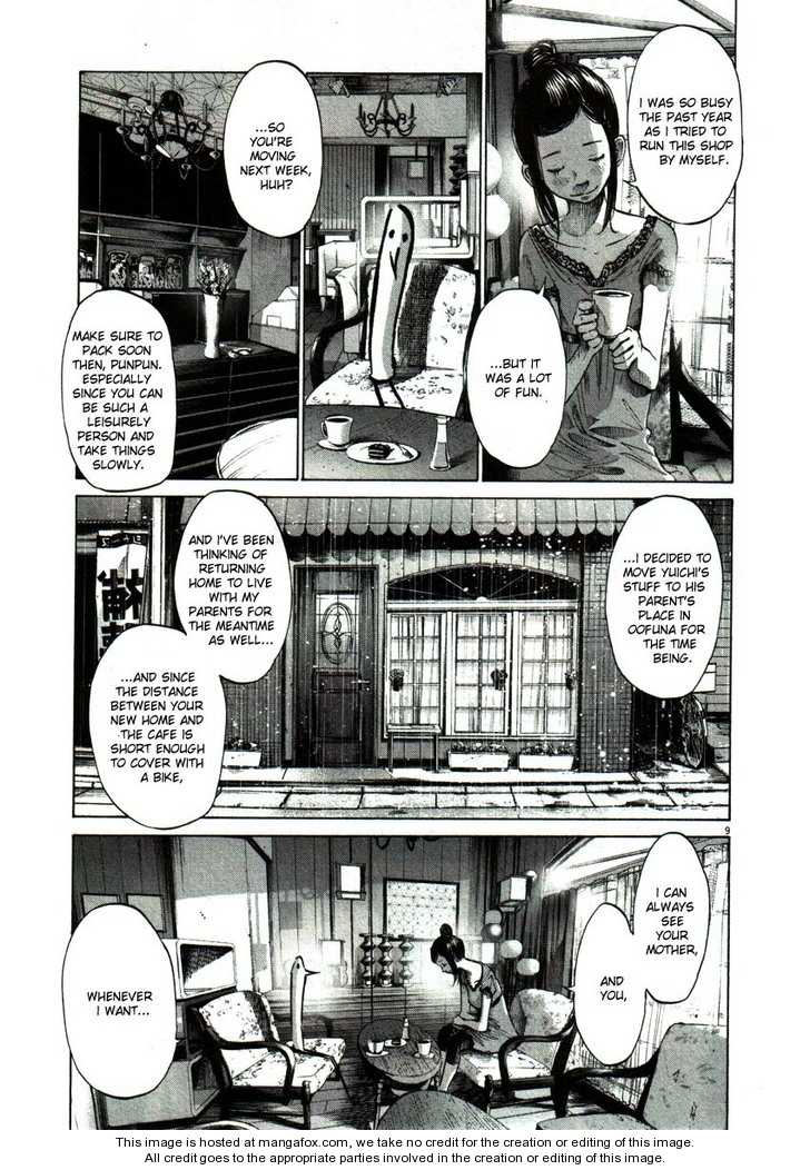 Oyasumi Punpun Vol.05 Chapter 048 page 9