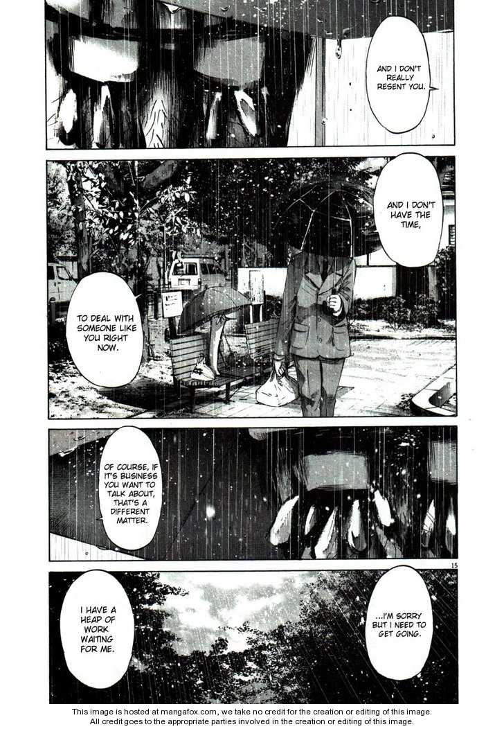 Oyasumi Punpun Vol.05 Chapter 048 page 15