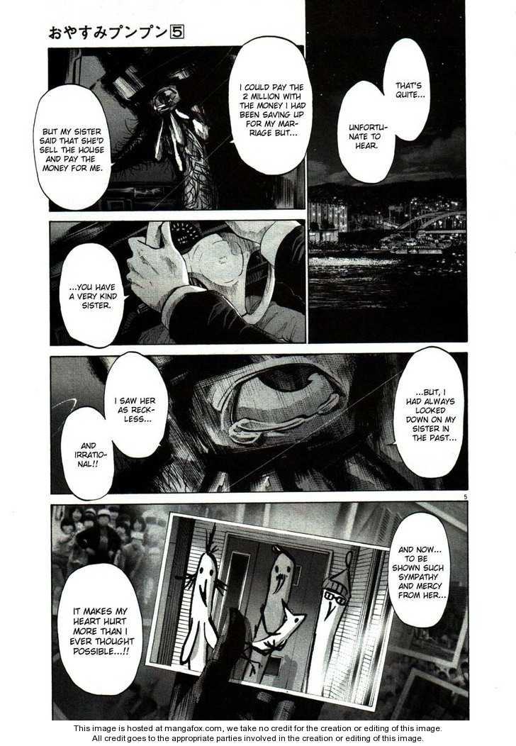 Oyasumi Punpun Vol.05 Chapter 049 page 5