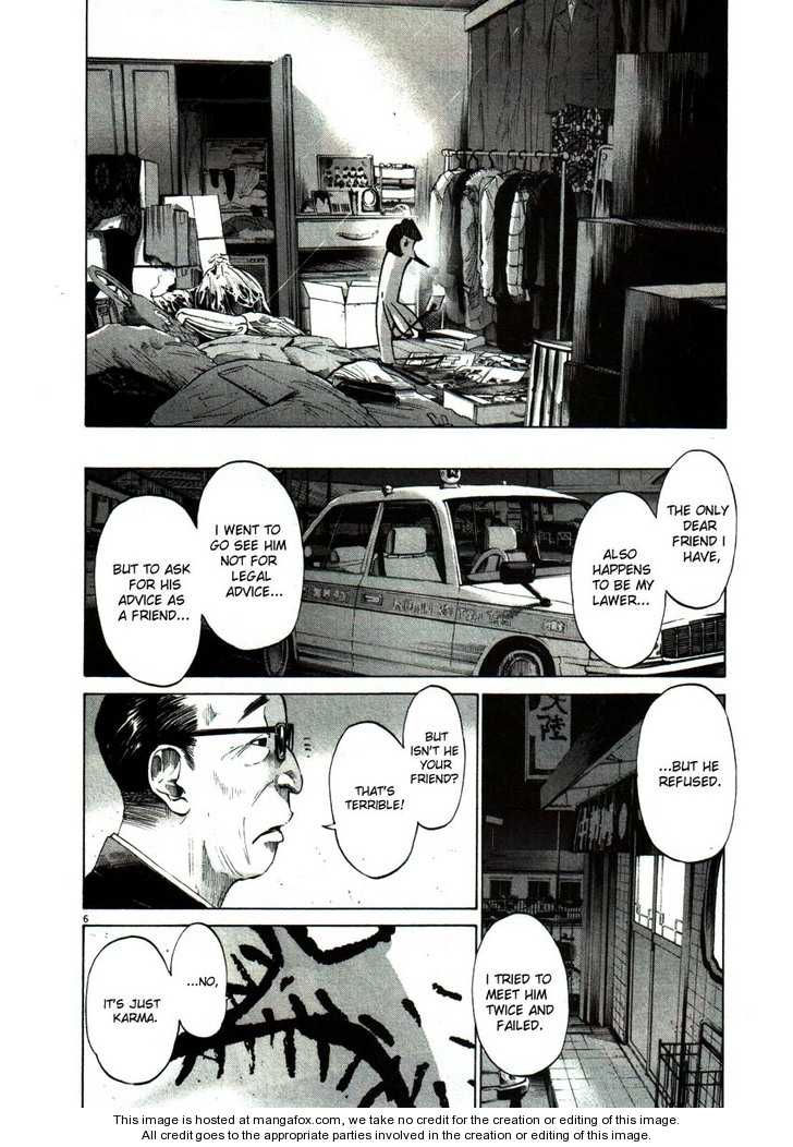 Oyasumi Punpun Vol.05 Chapter 049 page 6