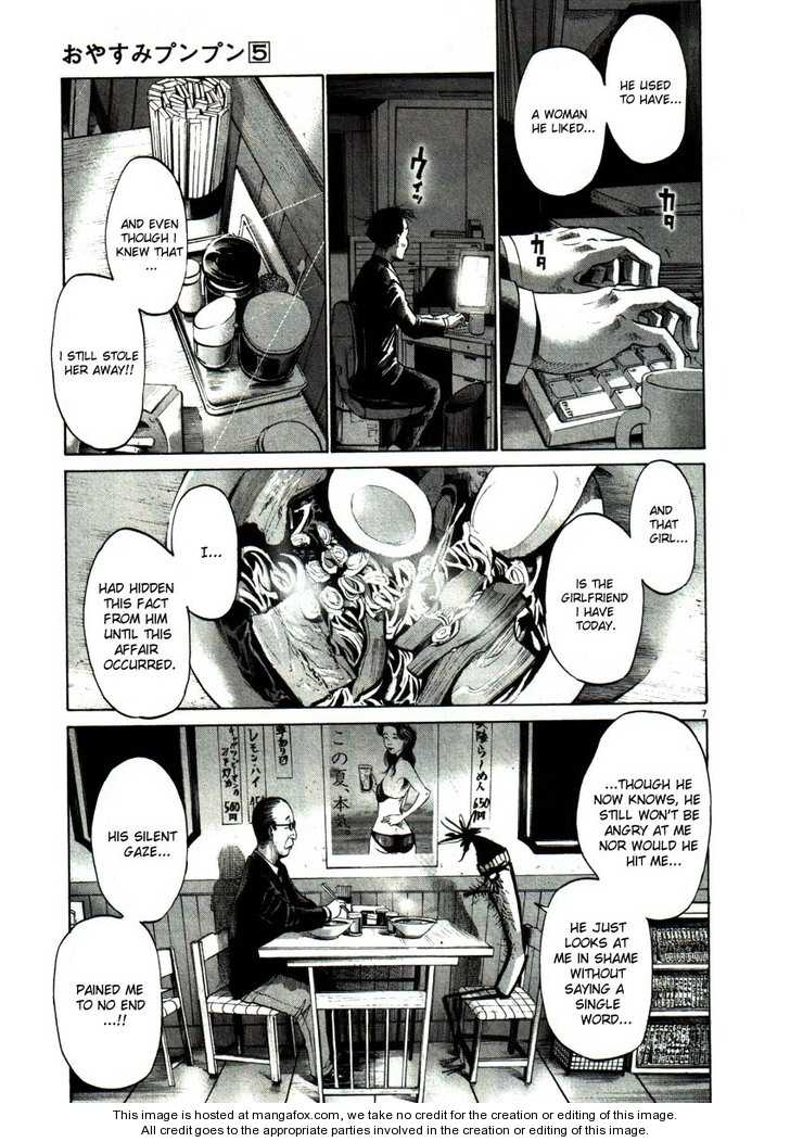 Oyasumi Punpun Vol.05 Chapter 049 page 7
