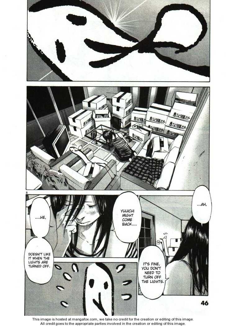Oyasumi Punpun Vol.05 Chapter 049 page 8
