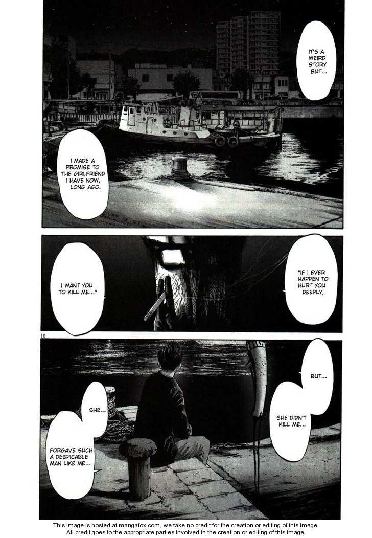 Oyasumi Punpun Vol.05 Chapter 049 page 10