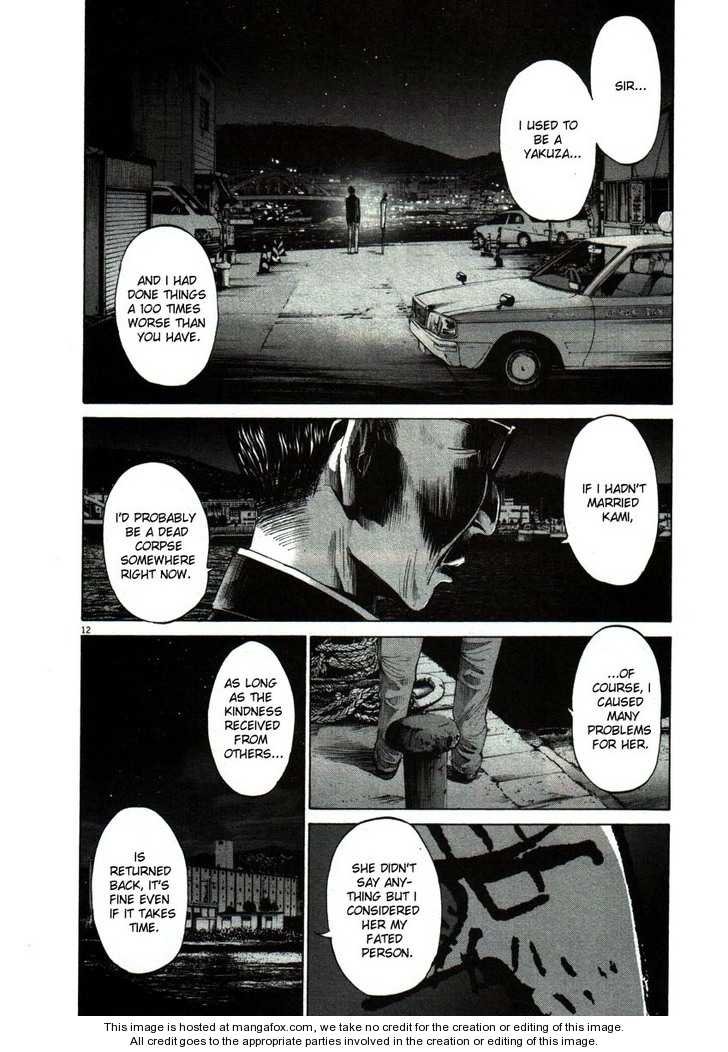 Oyasumi Punpun Vol.05 Chapter 049 page 12
