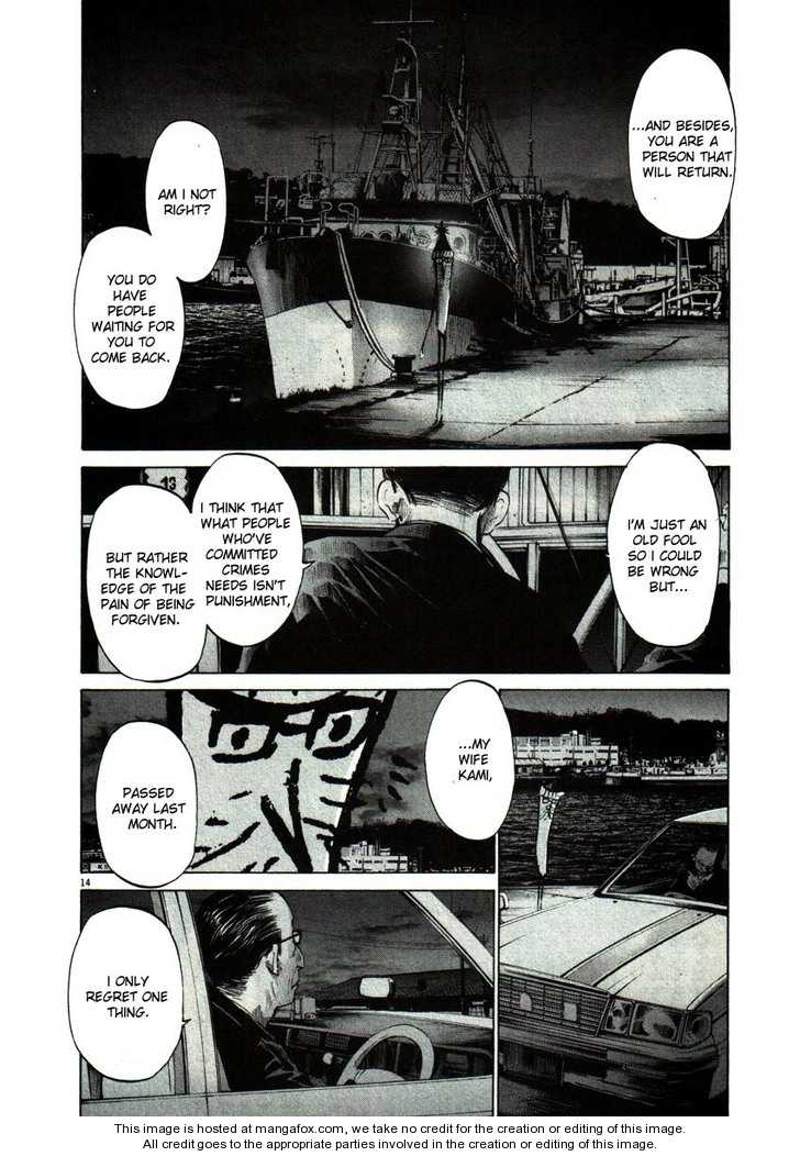 Oyasumi Punpun Vol.05 Chapter 049 page 14