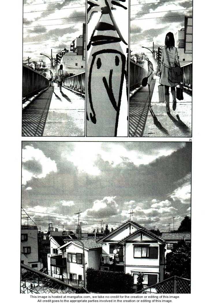 Oyasumi Punpun Vol.05 Chapter 049 page 24