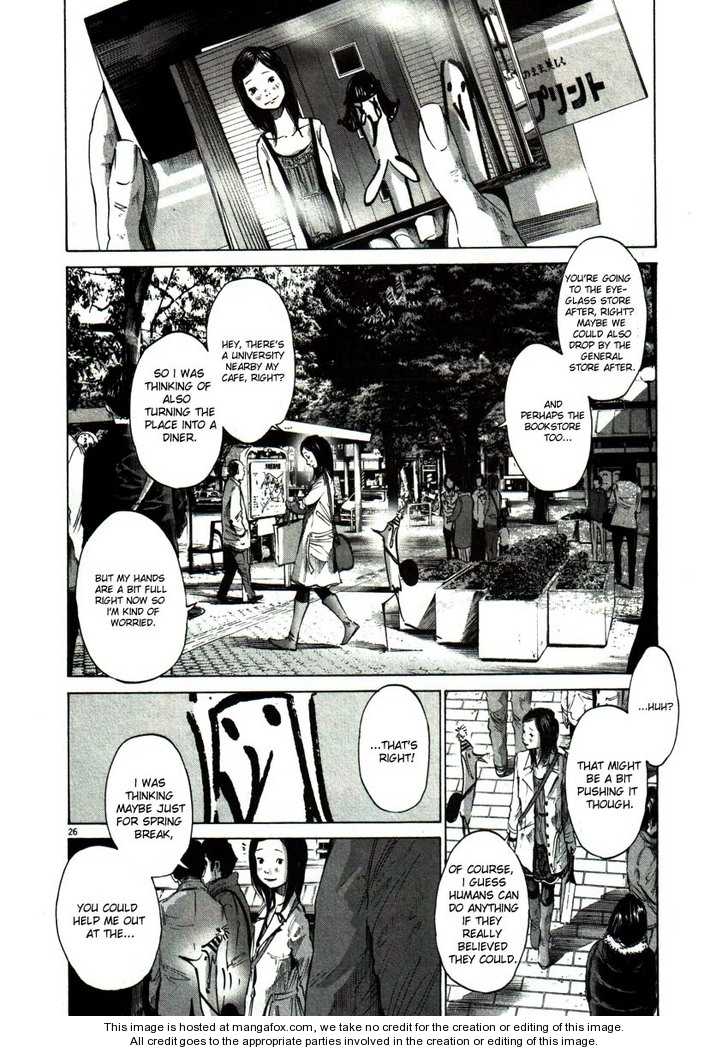 Oyasumi Punpun Vol.05 Chapter 049 page 25