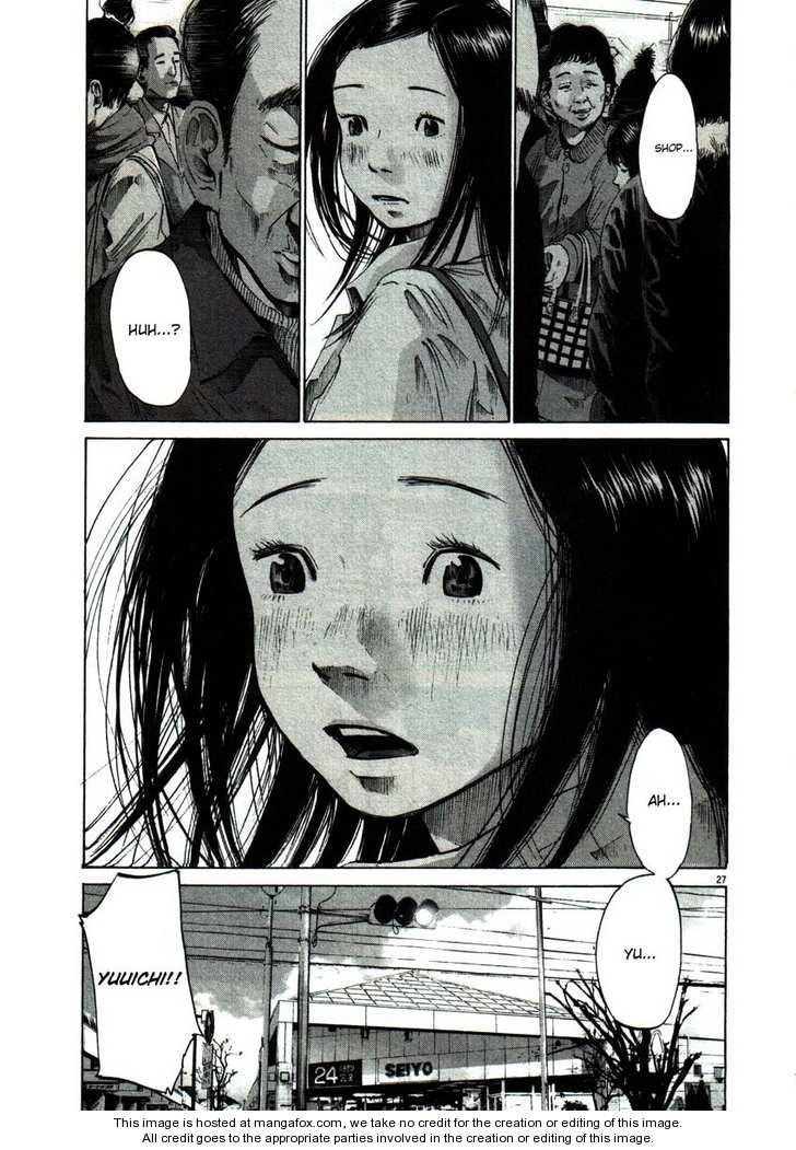 Oyasumi Punpun Vol.05 Chapter 049 page 26