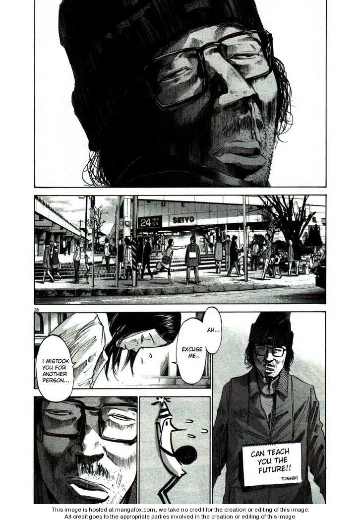 Oyasumi Punpun Vol.05 Chapter 049 page 27